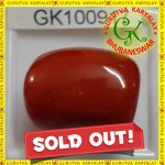 Red Coral Ratti-26.62 (24.10 ct) Very Rare Natural Lal Moonga, Munga, Redcora